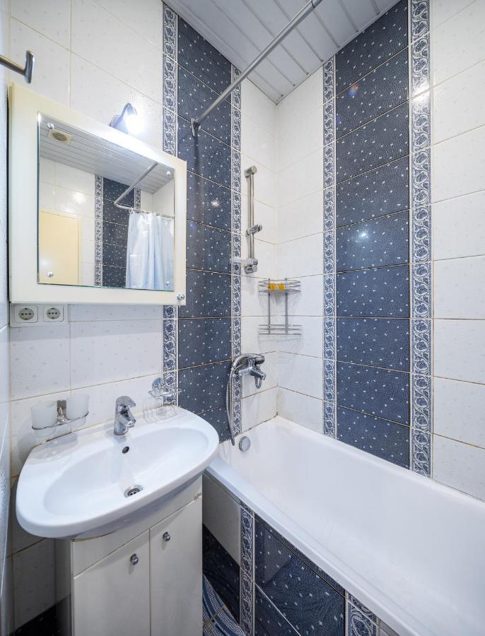 Orange Apartments 52 Riga Ngoại thất bức ảnh